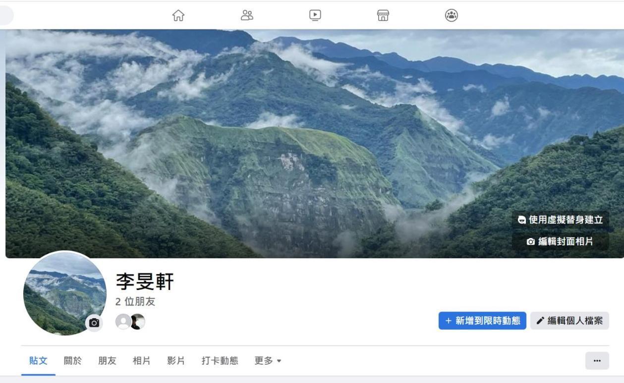 品味觀峰民宿 Fanlu Екстер'єр фото